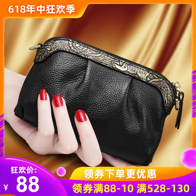 Small handbag female clutch bag 2019 new leather handbag Korean version of the mini wallet personality fashion Messenger bag