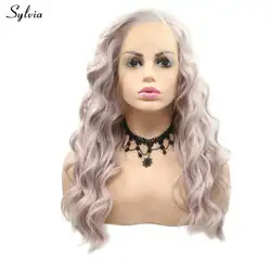 Sylvia вьющиеся длинные волосы боковая часть натуральный волос пастельный розовый синтетический Синтетические волосы на кружеве парики для