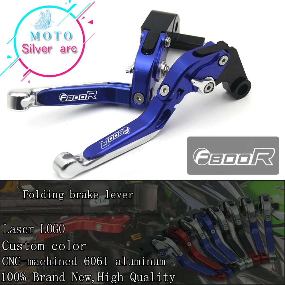 

For BMW F800R F800 800R 2009-2016 15 14 13 12 1 Motobike Motorcycle Adjustable Folding Extendable Brake Clutch Lever DIY colour