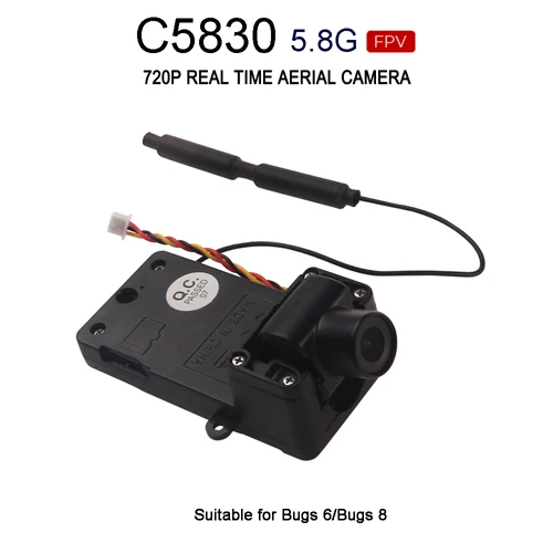 MJX C5830 Camera 5.8G FPV real-time image transmission 300m Quadcopter Spare Parts for MJX B6 Bugs 6, B8, B9 Brushless RC Drones MJX C5830 Camera 5.8G FPV real-time image transmission 300m Quadcopter Spare Parts for MJX B6 Bugs 6, B8, B9 Brushless RC Drones