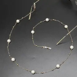 70 см солнцезащитные очки ремешок цепочки и ожерелья очков роскошный белый жемчуг шнурок-цепочка для чтения для женщин Подарки
