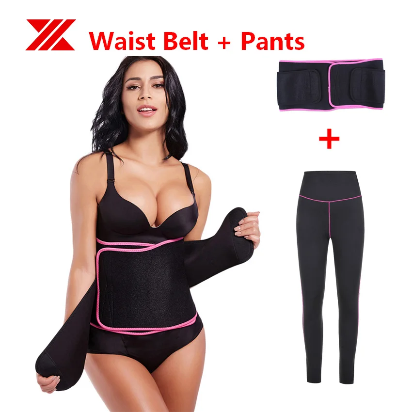 HEXIN Women Sweating Belt with Pants Waist Cincher Shaper Sauna Fat Burning Belt Slimming Tummy Control Workout Enhancer