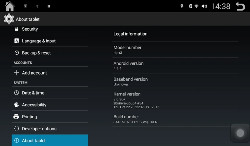 Автомобильный Android плеер мультимедиа для Volkswagen VW Tiguan Радио Стерео gps Nav Navi Навигация(без CD DVD) 10," HD сенсорный экран