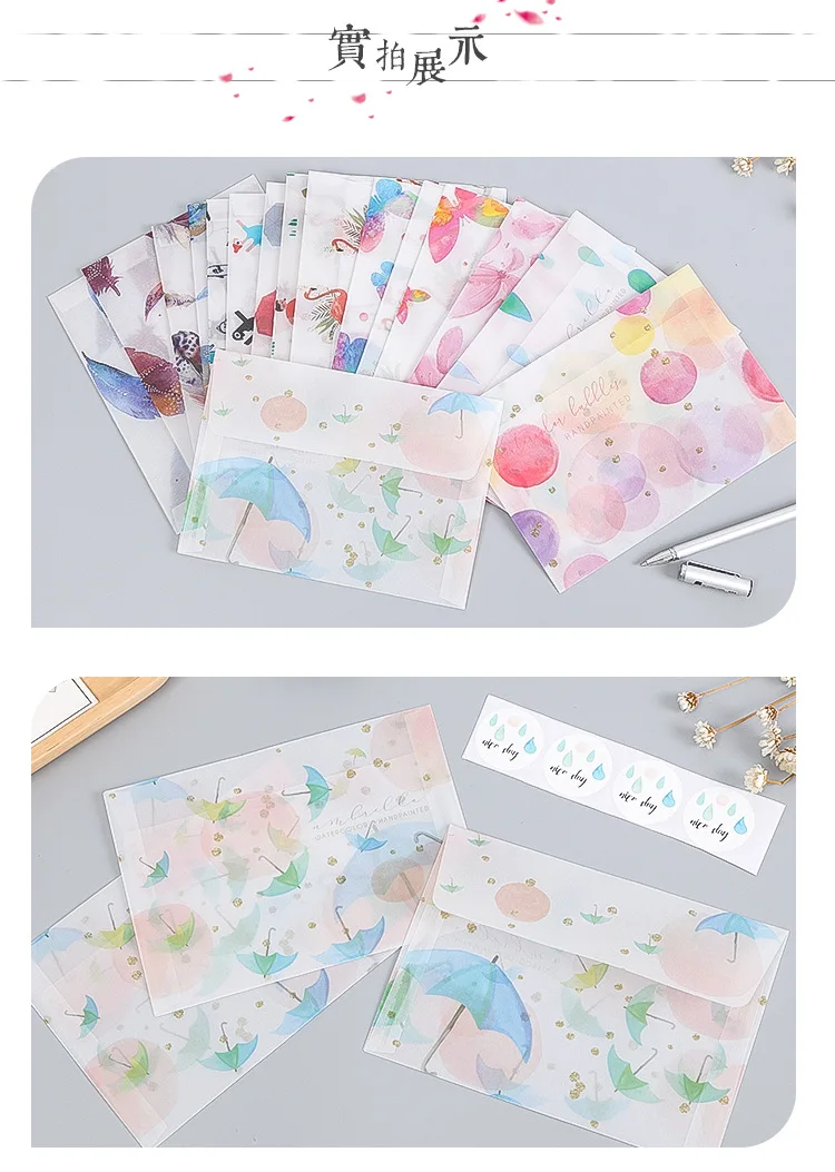 3 шт. милый кавайный бумажный конверт с изображением бабочек, перьев, цветов серной кислоты для детей, открытка, праздничная открытка, подарок, школьные принадлежности