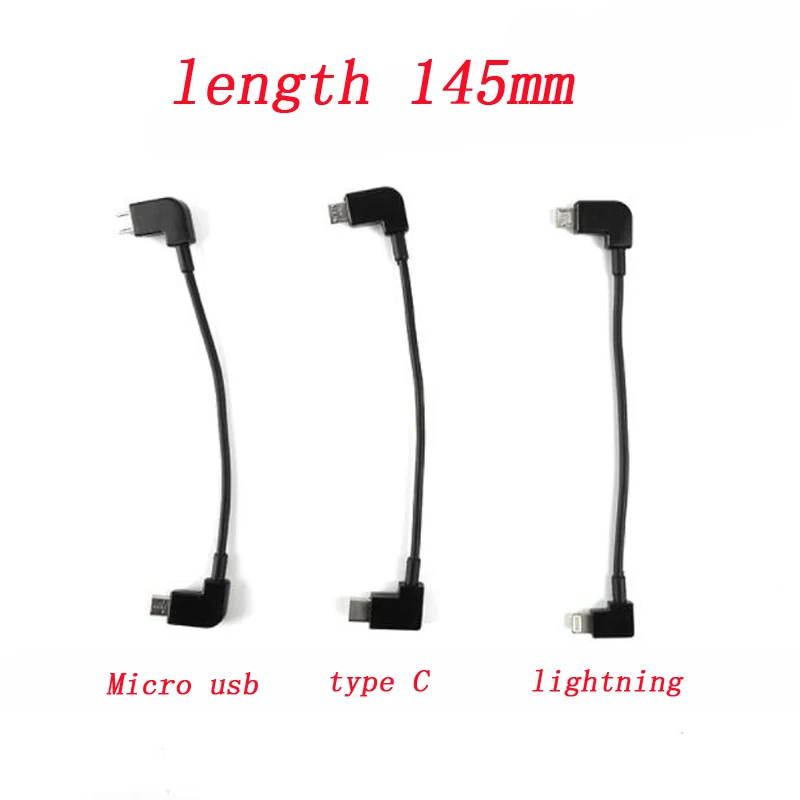 Ручной зарядный кабель Zhiyun Smooth 4/3 с аккумулятором 145 мм и разъемом Micro USB/Type C/Lightning