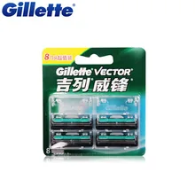 Оригинал Gillette ВЕКТОР Двухслойной Бритье Бритвенных Лезвий Для Мужчин Борода Бритья Лезвия 8 Шт./упак.