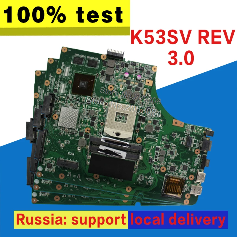 Asus k53s разъем питания