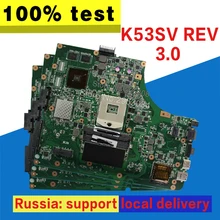 K53SV материнская плата REV 3,0/3,1 GT520M для ASUS K53SV k53S X53SV A53S K53Sj Материнская плата ноутбука K53SV материнская плата K53SV материнская плата