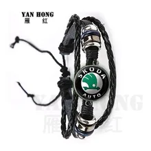 Модный логотип Skoda 20 мм браслет со стеклянным кулоном в качестве модного подарка в честь всемирно известного логотипа автомобиля