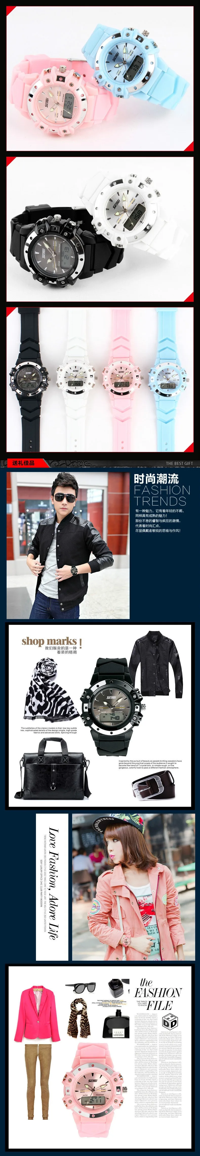 1442908933_2029181179