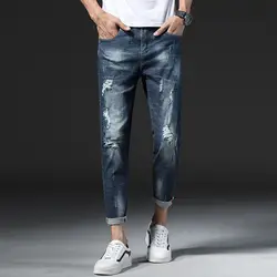 2019 весна лето повседневные модные рваные ковбойские мужские джинсы из денима подростковые эластичные длиной до лодыжки узкие брюки