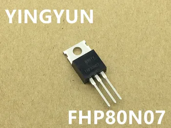 

10PCS/lot FHP80N07 80N07 TO-220 80A/70V New original