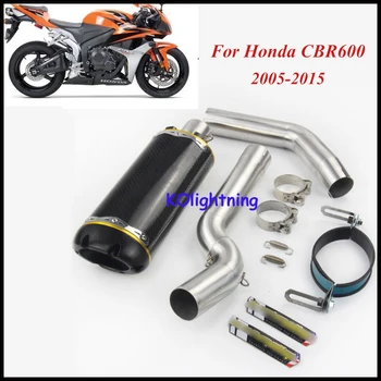 

Slip on CBR600RR Motorcycle Exhaust Pipe Tip Silencer Mid Middle Front Mid Tube Exhaust Pipe for Honda CBR600RR 2005-2017