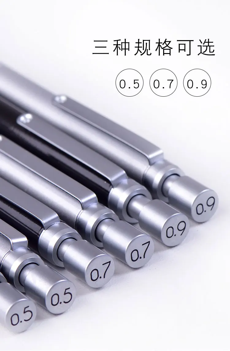 Deli Metal Baixa Gravidade Lápis Automático 0.9mm Desenho Profissional Escrita Mecânico 0.5mm 0.7mm 4 desenho profissional escrita lápis mecânico 0.5mm lápis mecânico 0.7mm