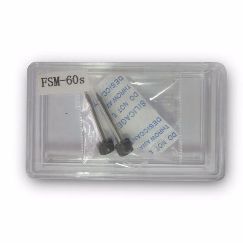 fsm-60s (2)