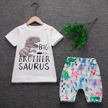 Комплекты одежды для маленьких мальчиков футболка Топы с надписью «динозавр»+ шорты, комплект одежды, спортивная одежда roupa menino BB