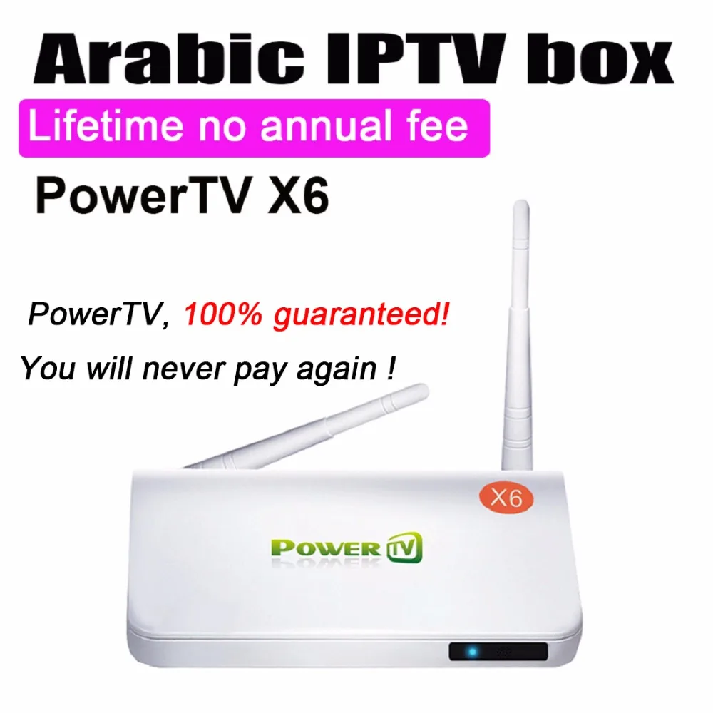 Arabic IPTV box no monthly fee PowerTV X6 500 Arab France UK Lebanon Africa Somali Turkey