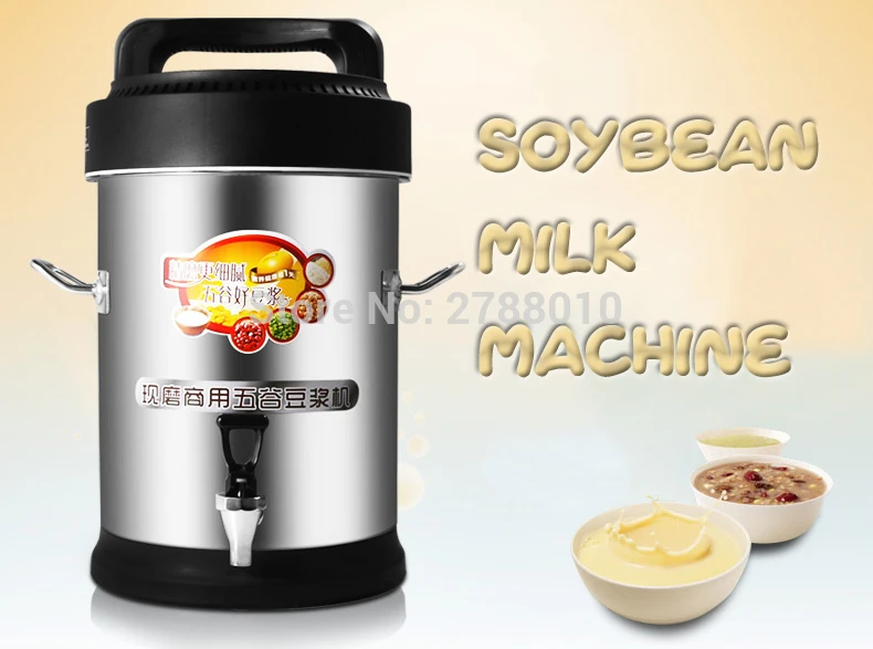 Commercial Soybean Milk Maker   Full-automatic Soybean Milk Machine   10L Large Capacity Soymilk Maker YD30 commercial 35kg h healthy nutrition soymilk maker commercial soymilk maker