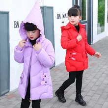 

Kids Winter Warm Parkas Children Girl Cartoon Outerwear Cotton Down Coat Toddler Long Sleeve Coat