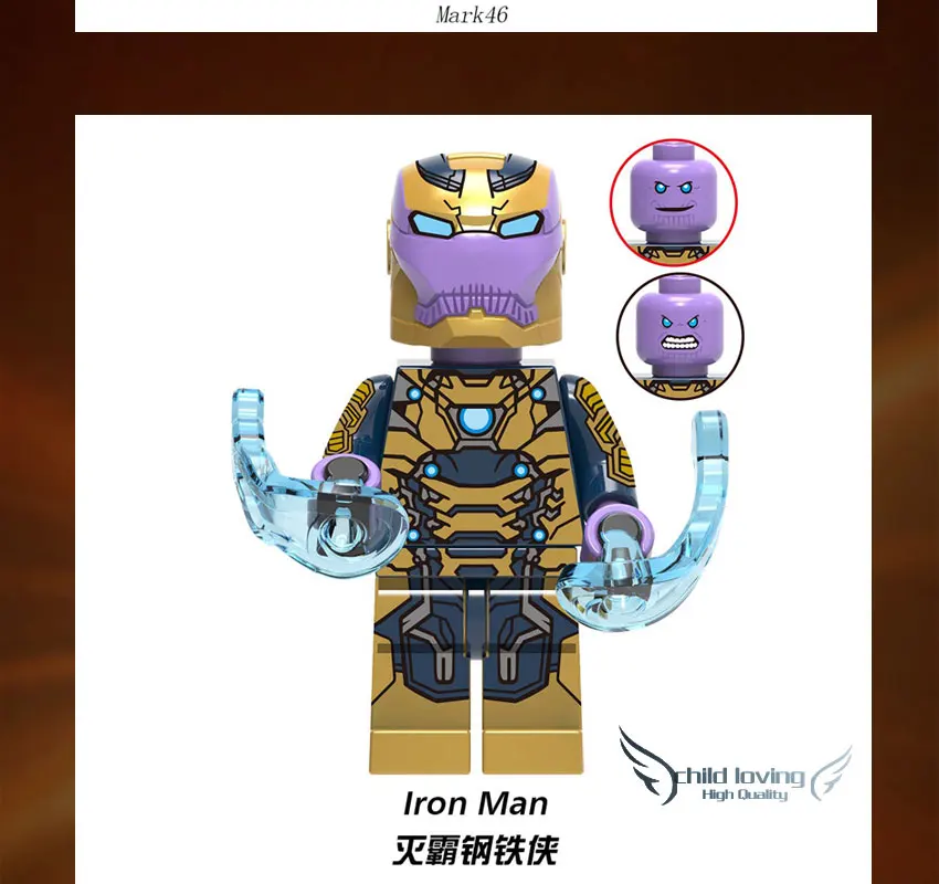 Большой Размеры танос "Халк", "Супергерои Marvel Мстители 4 завершающей Infinity, строительные блоки рисунок Детские игрушки Подарки XH1259