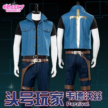 

[STOCK] 2018 Hot Movie Ready Player One Wade Watts Parzival Daliy Cloth Cosplay Costume Unisex For Halloween Free Shipping New.
