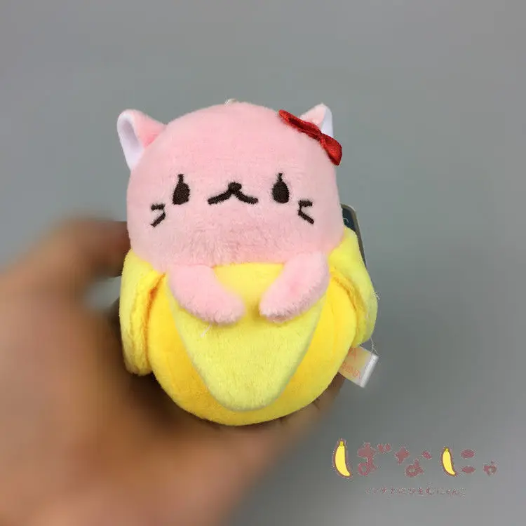 Новинка, плюшевая игрушка Bananya Banana Cat, мягкая кукла в виде животного, 9 см, брелок, аниме, детские куклы, Peluche Brinquedos, детские подарки