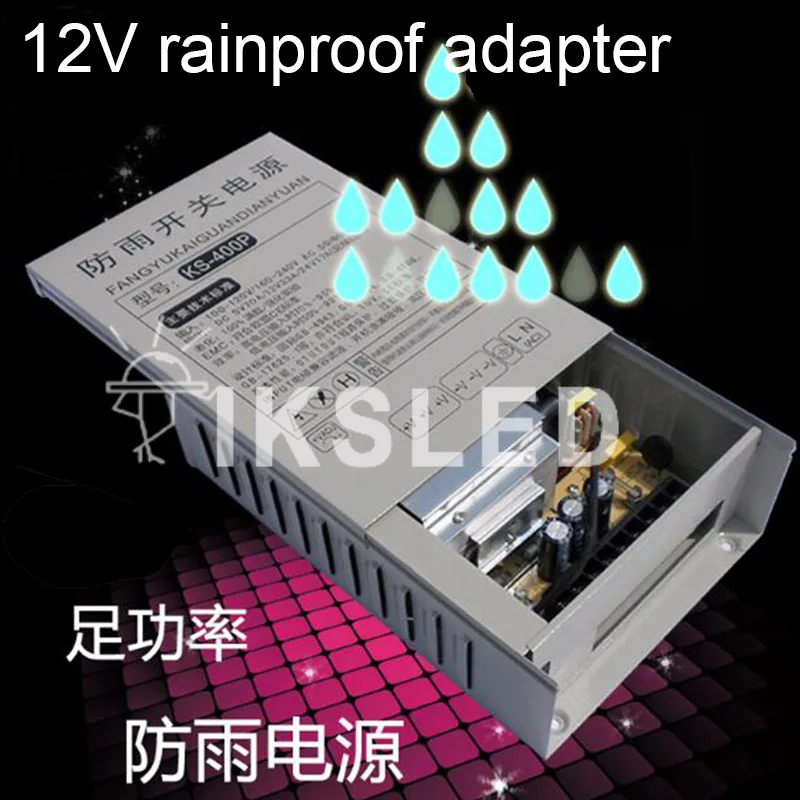 

30A power supplier Free shipping 12v adapter rain proof 1pcs 30A 360W adapter 12v switching power supply adapter