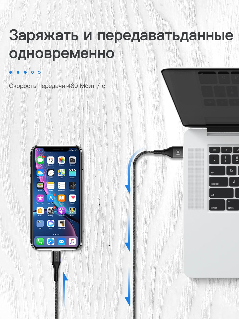 KUULAA Магнитный кабель Micro USB C адаптер быстрой зарядки для iPhone Xiaomi huawei зарядное устройство магнит Быстрая зарядка usb type C USB шнур