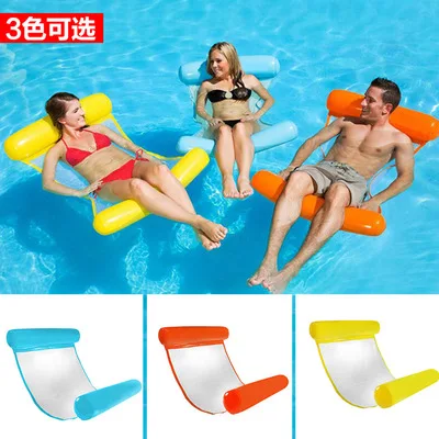 

1PC Outdoor PVC Floating Sleeping Bed Water Hammock Lounger Chair Float Inflatable Air Mattress Swimming Pool Accessories