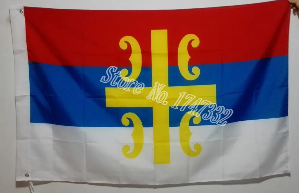 

Republika Srpska Serbia Ensign Flag National Flag hot sell goods 3X5FT 150X90CM Banner brass metal holes