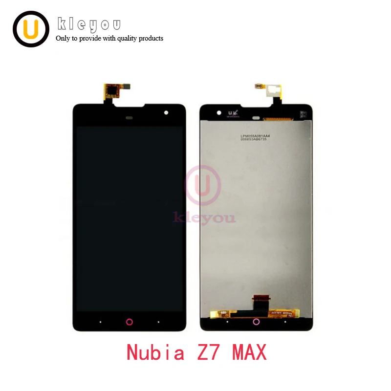 Nubia-Z7-MAX-3