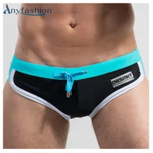 Для Мужчин's Плавание трусы мужские сексуальные трусы с низкой талией, Плавание ming Мужские Шорты для купания Мужской купальный костюм M L XL XXL разноцветные купальники купальный костюм Пляжные шорты