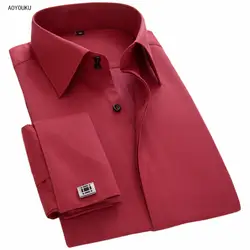 Aoyouku 2018 бренд Демисезонный французский запонки с длинным рукавом Повседневное Бизнес Рубашки для мальчиков качество Slim Fit Grace официальная