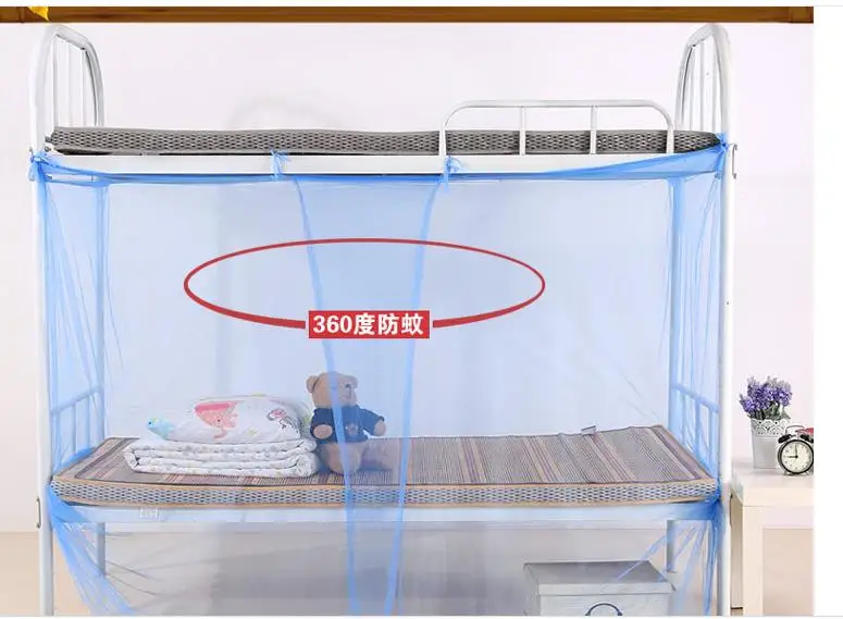 1pcs  Mosquito net, mosquito net, mosquito net and mosquito home ornament  Bed nets