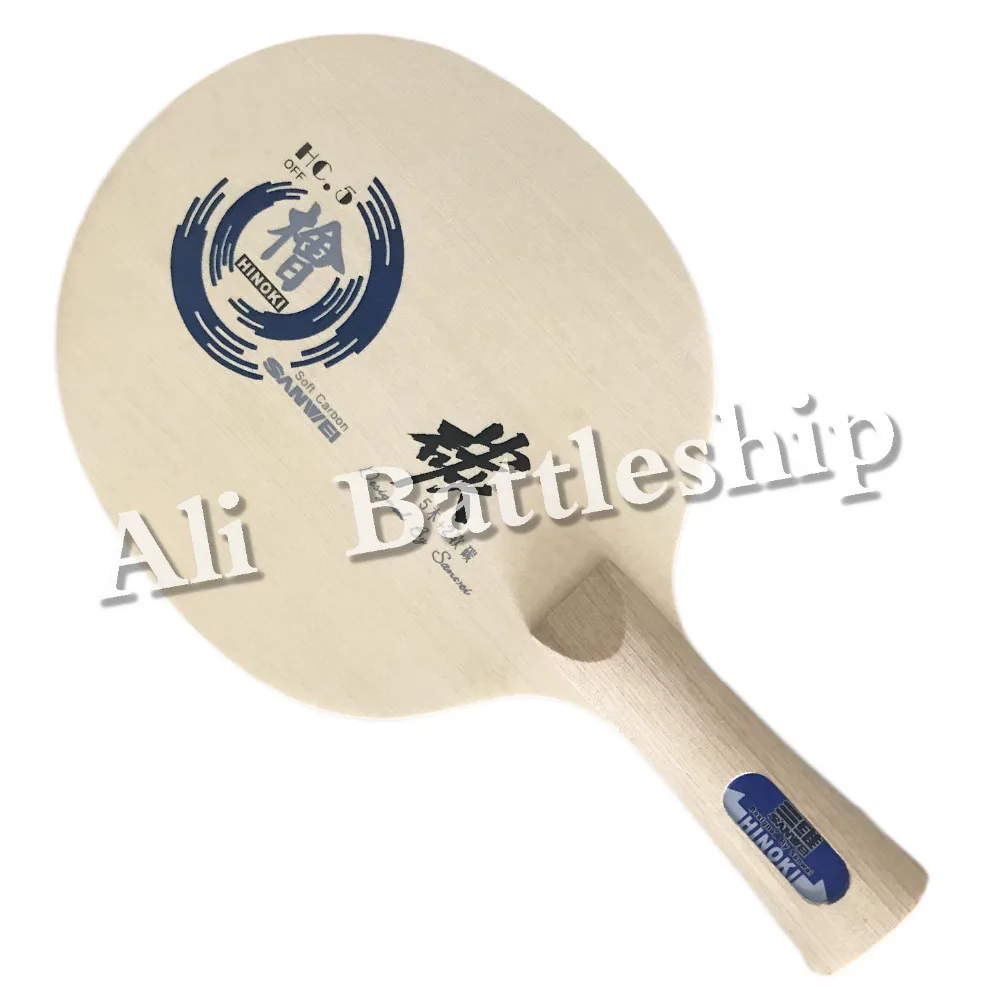 

Original Sanwei HC.5 HC 5 HC-5 HC5 table tennis pingpong blade