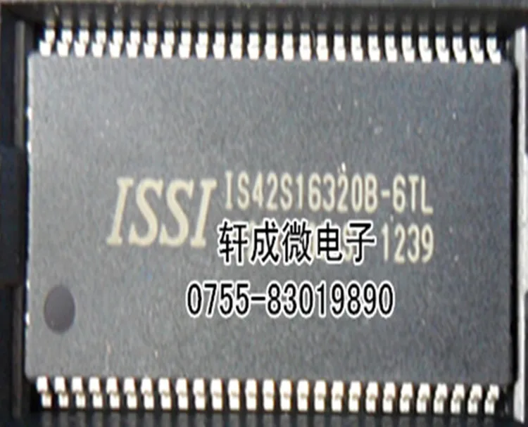 

10pcs/lot IS42S16320B-6TL IS42S16320B-6TLI new original in stock