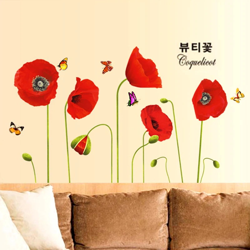 Red Poppy Flower Wall Stickers Decal Art PVC Office Home Living Room Decoration
