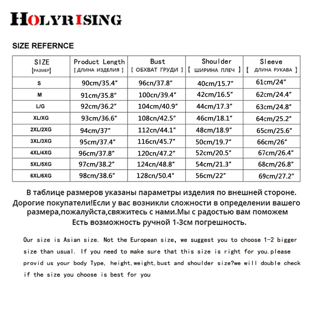 Holyrising классические мужские шерстяные пальто повседневные с отложным воротником