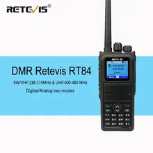 Retevis RT84 двухдиапазонный DMR Радио рация УКВ цифровой/аналоговый двухсторонний радиоприемопередатчик любительский радиоприемник Comunicador+ кабель