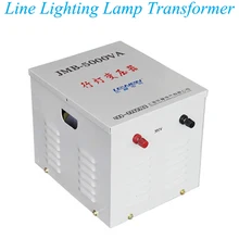 

Dry Line Lighting Lamp Transformer Construction Site Safety Voltage Transformer Lighting Control Transformer JMB-5000VA