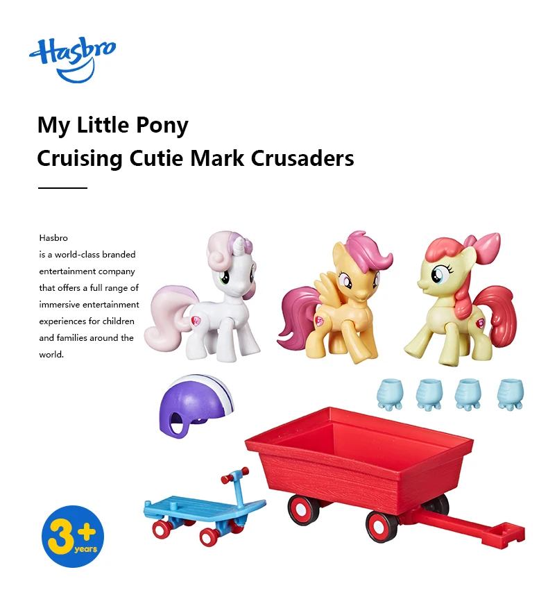 Hasbro My Little Pony Круизная милашка Марк крестоносцы фигурка Коллекция Модель Кукла Детская девочка подарки