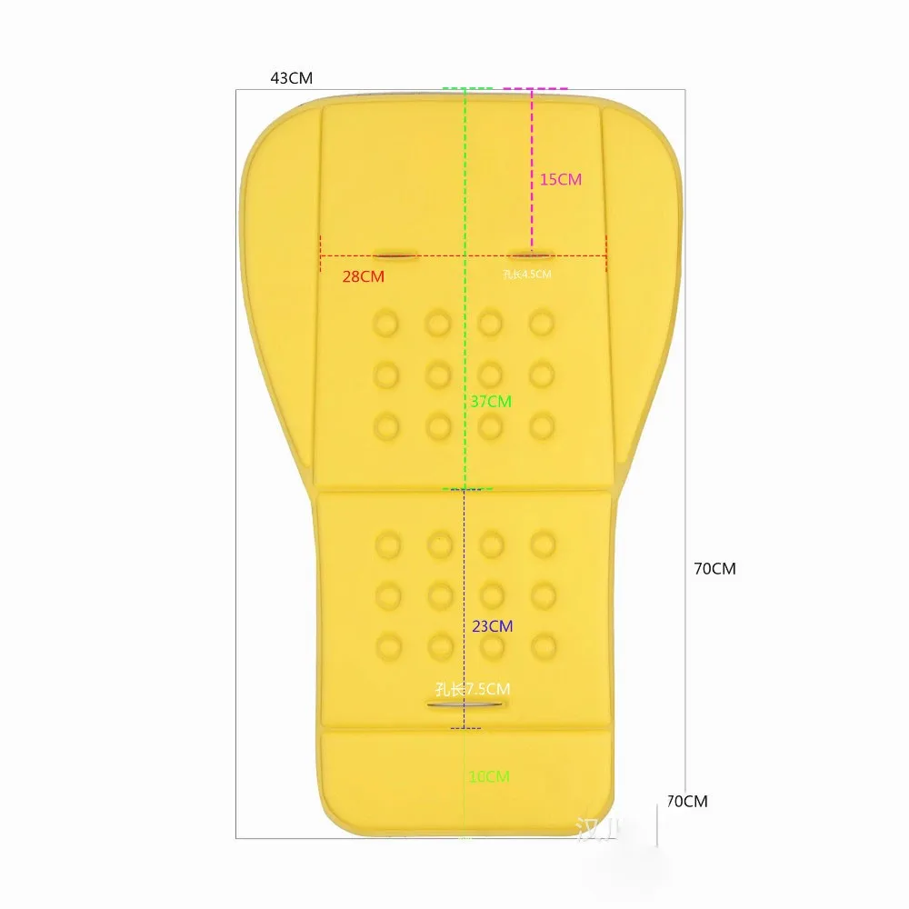 Kidadndy коляски углубления Pad Багги коляска лайкра Подушка для стула толстые Радуга четыре аксессуары WMC9702R