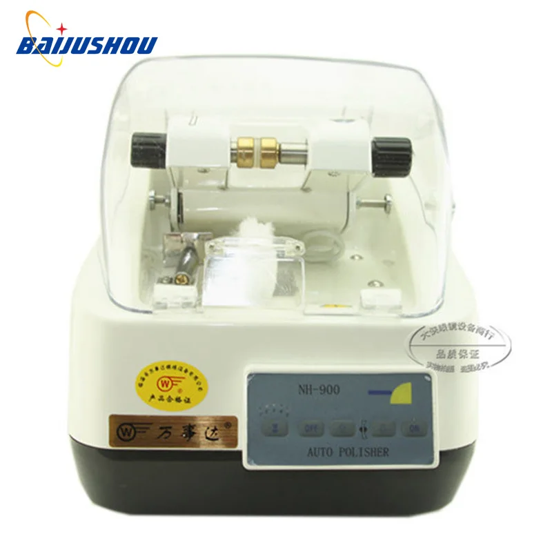 220V or 110V Automatic lens polisher Optical polishing machine Brand
