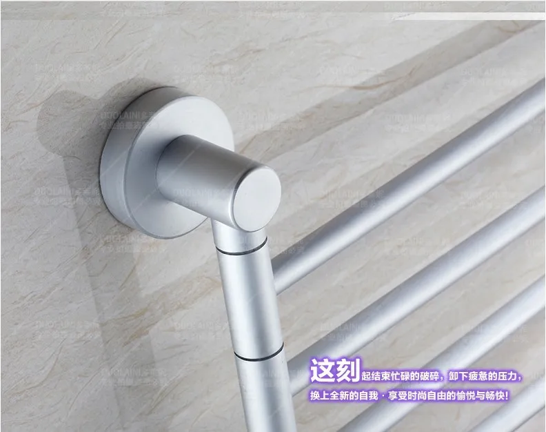 1PC Space Alu. Silver 3 or 4 Rod Rotating Bathroom Towel Bar Belt Clothes Rack Holder Bathroom Accessories 33 x 23 x 5cm KH 2028