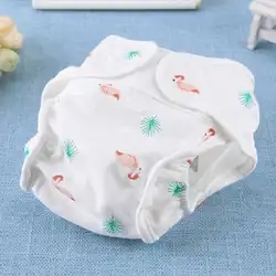 Детские Подгузники многоразовые Nappie изменение с милым рисунком тканевый подгузник для новорожденных моющиеся Карманный подгузник крышка