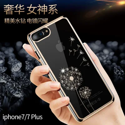 QQ20170528011040