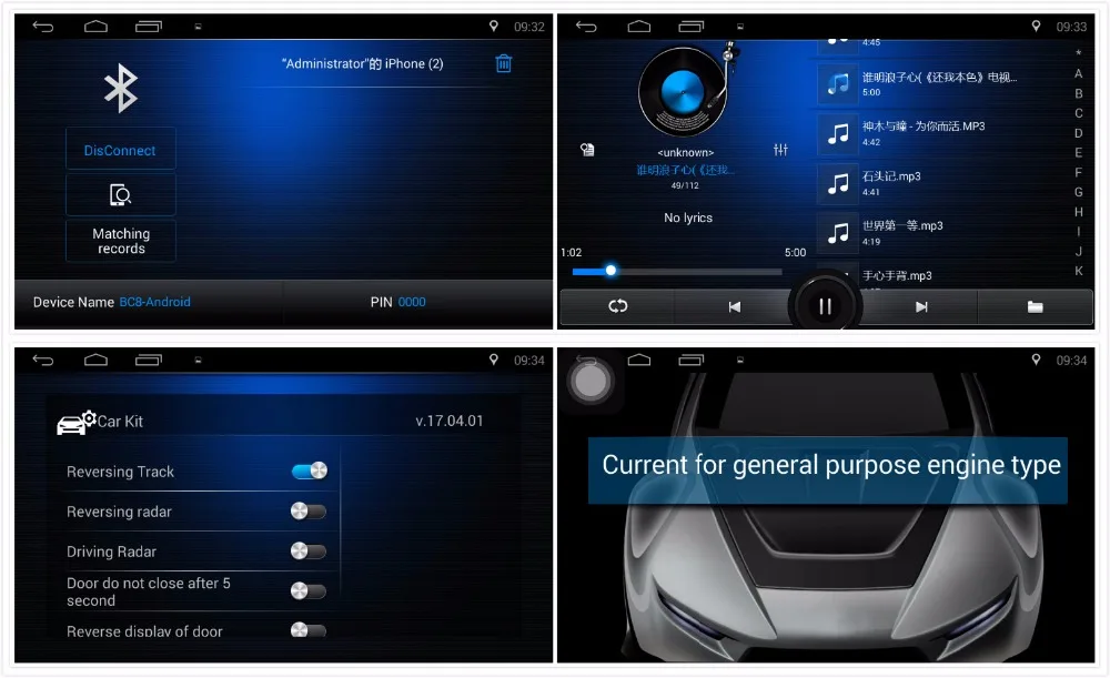 Discount 1GBRam 16GBFlash 10.1inch Android 6.01 Car Audio For Peugeot 301 Citron Elysee 2017 Stereo Multimedia Vedio Radio Headunit PC 21