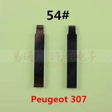 Средний слот 54# ключи лезвия для peugeot 307 Флип удаленный ключевой пустой Repacemet [10 шт./лот