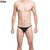 Breathable bag thin side high fork fitness attractive stripe men's underwear male brief cotton boys underwear 13004 ► Photo 2/6