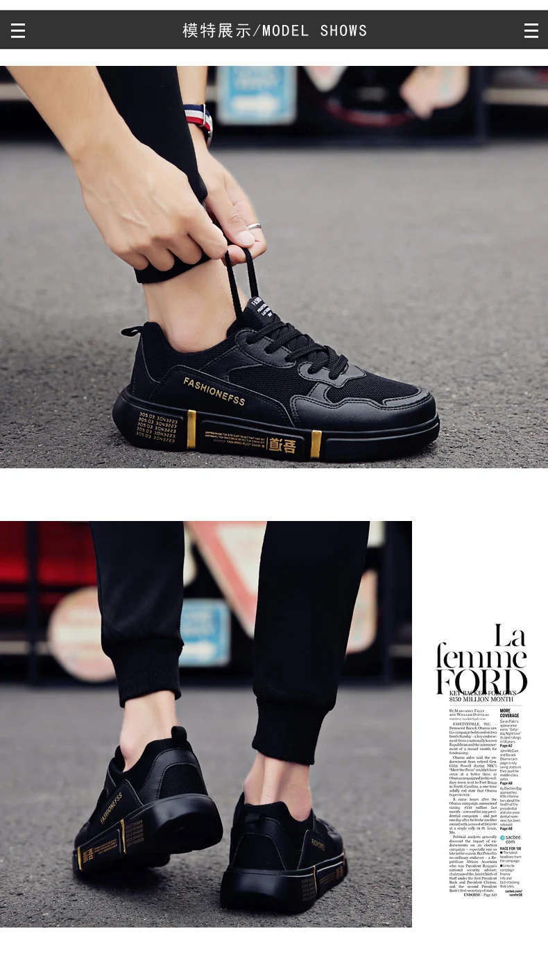 breathable men shoes (10)